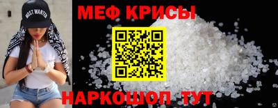 хмурый Бугуруслан