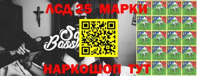 apvp Будённовск