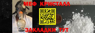 apvp Будённовск