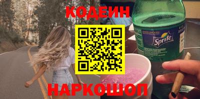 мефедрон VHQ Тара