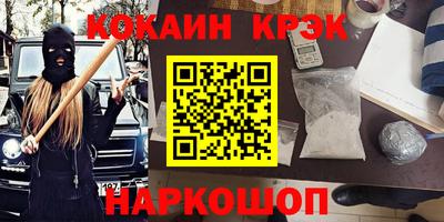 apvp Будённовск