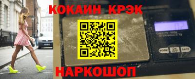apvp Будённовск