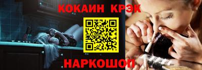 apvp Будённовск