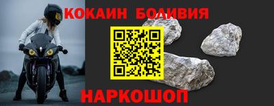 твердый Бузулук