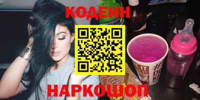 хмурый Бугуруслан