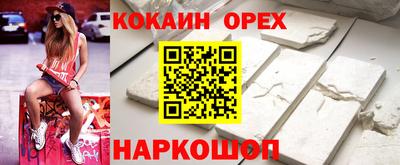 хмурый Бугуруслан