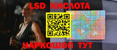 хмурый Бугуруслан