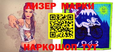 apvp Будённовск