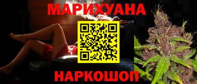 apvp Будённовск