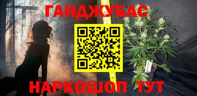 твердый Бузулук
