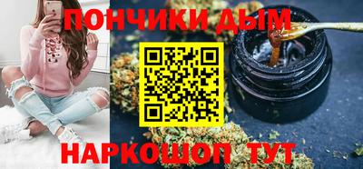 хмурый Бугуруслан