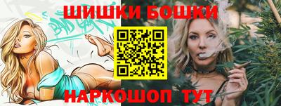 твердый Бузулук
