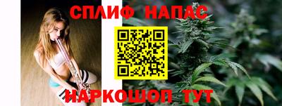 хмурый Бугуруслан