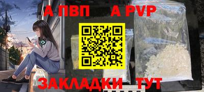 твердый Бузулук