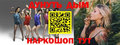 хмурый Бугуруслан