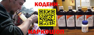хмурый Бугуруслан