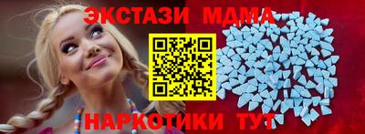 хмурый Бугуруслан