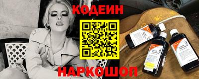 твердый Бузулук
