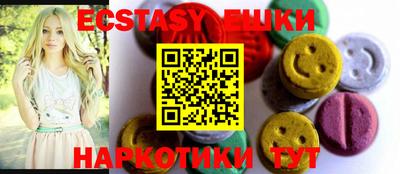твердый Бузулук
