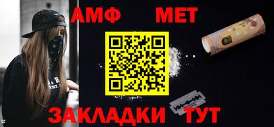 твердый Бузулук