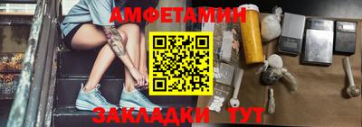 хмурый Бугуруслан