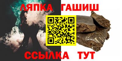 хмурый Бугуруслан