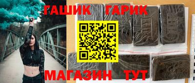 хмурый Бугуруслан