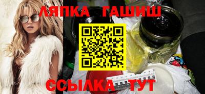 хмурый Бугуруслан
