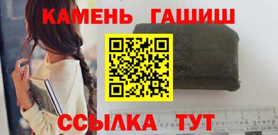 хмурый Бугуруслан