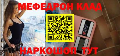 альфа пвп Тверь