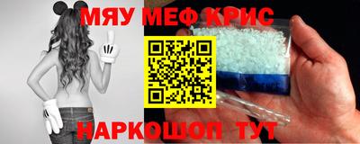 хмурый Бугуруслан