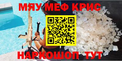хмурый Бугуруслан