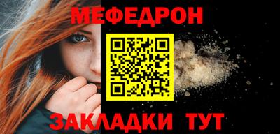твердый Бузулук